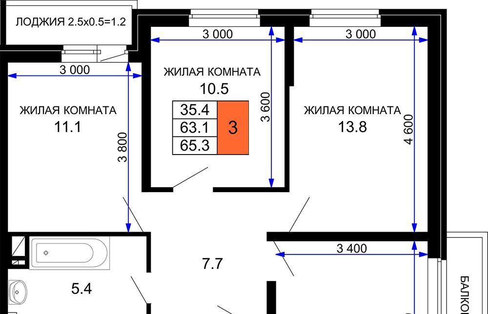 квартира г Краснодар р-н Прикубанский ЖК «Дыхание» фото 1