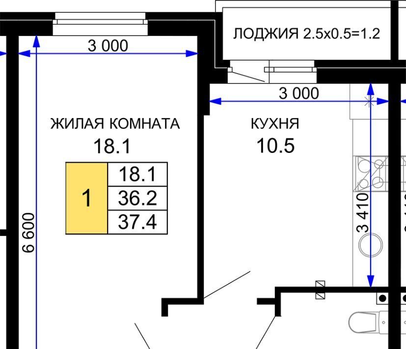 квартира г Краснодар р-н Прикубанский ЖК «Дыхание» фото 1