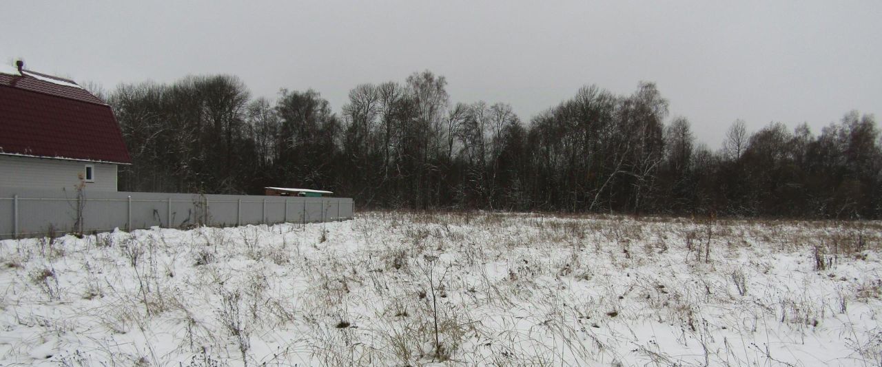 офис городской округ Рузский с Никольское фото 1