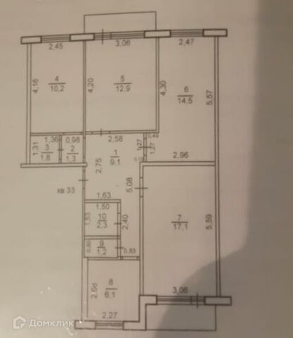 р-н Дзержинский ул Салмышская 18/2 Оренбург городской округ фото