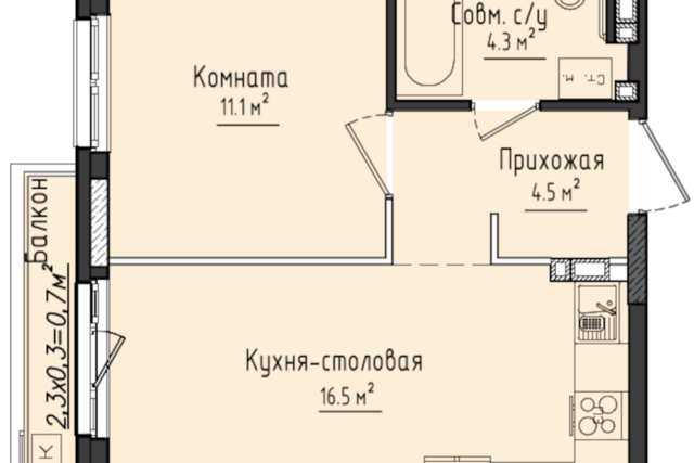 квартира р-н Ленинский ул Оружейников 3 Ижевск городской округ фото