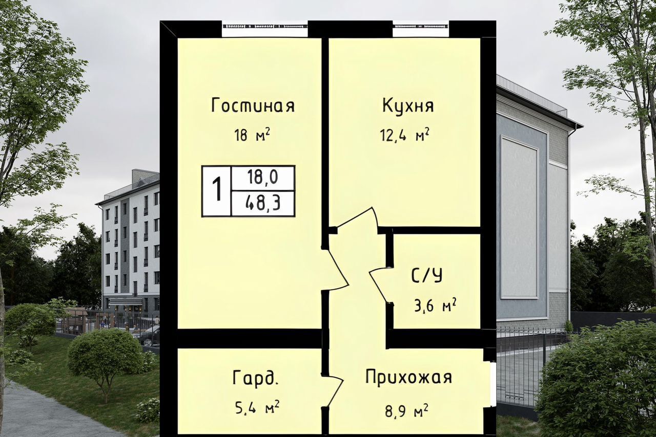 квартира р-н Чегемский с Шалушка ул Школьная 1 Кенже фото 9