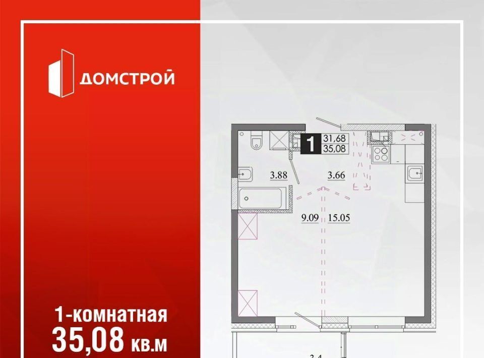 квартира г Иркутск р-н Ленинский Ново-Ленино Ленинский административный округ фото 1