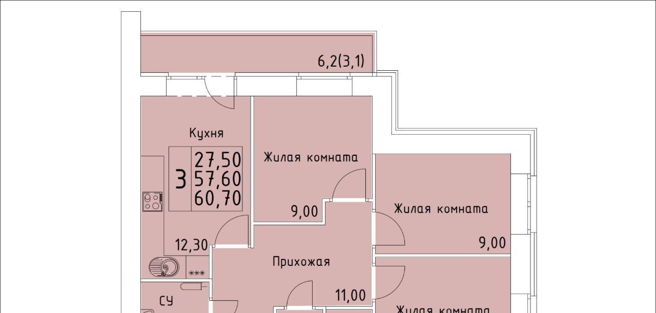 квартира г Киров р-н Первомайский ул Красной Звезды фото 1