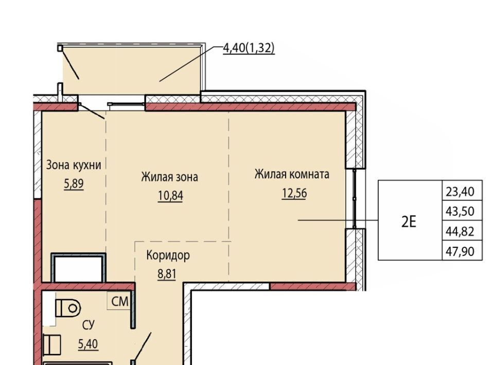 квартира г Хабаровск р-н Железнодорожный ул Карла Маркса ЖК «Восточный ветер» фото 1