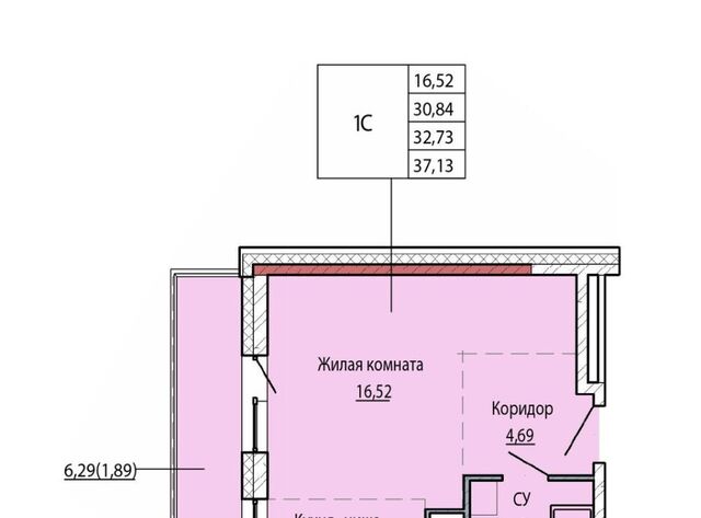 квартира р-н Железнодорожный ул Карла Маркса фото