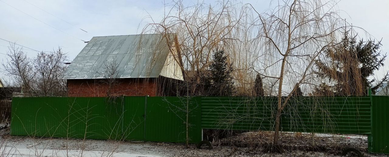 дом р-н Энгельсский тер Терновское муниципальное образование Энгельс, Приволжский, СНТ Ромашка фото 18