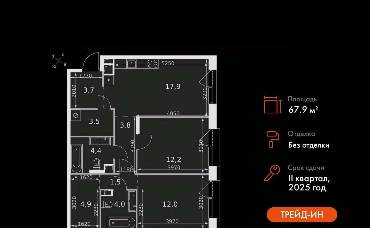 квартира г Москва метро Свиблово ул Снежная 22к/3 фото 1