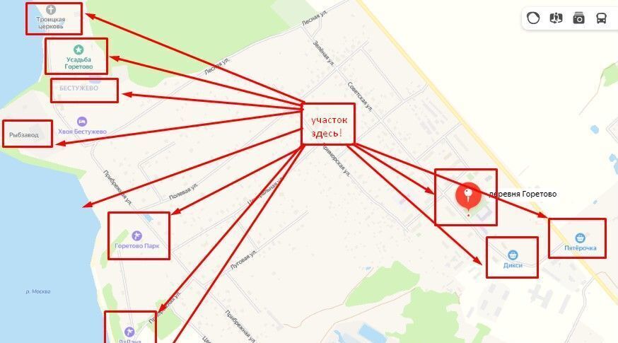 земля городской округ Можайский д Горетово 99 км, Уваровка, Минское шоссе фото 6