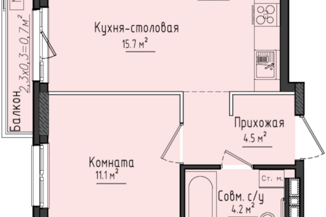 квартира Жилой комплекс Город оружейников фото