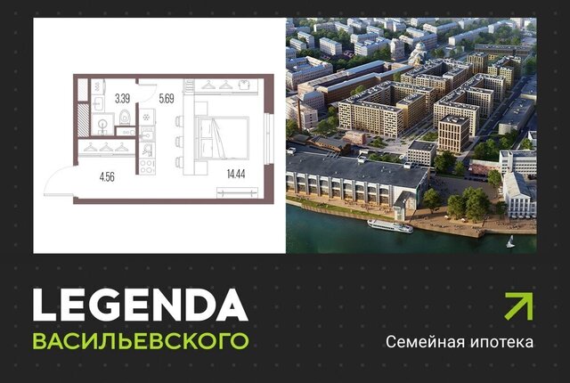 метро Приморская ЖК «LEGENDA Васильевского» исторический район Чекуши фото