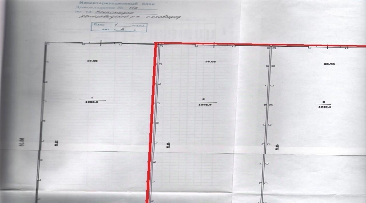 производственные, складские г Нижний Новгород р-н Автозаводский ул Монастырка 11а фото 5