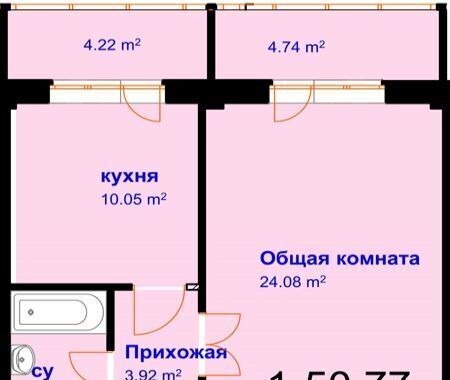 квартира г Махачкала р-н Кировский ул Шёлковая 12 ЖК «Северный» фото 1