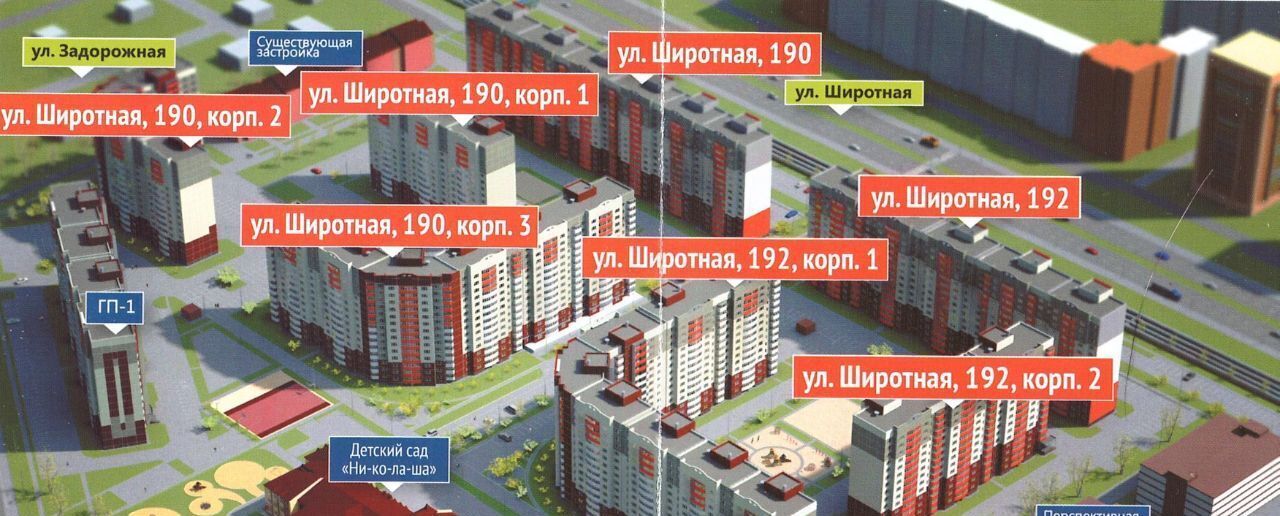 квартира г Тюмень р-н Восточный ул Широтная 190к/1 ЖК «Малахово» Восточный административный округ фото 5