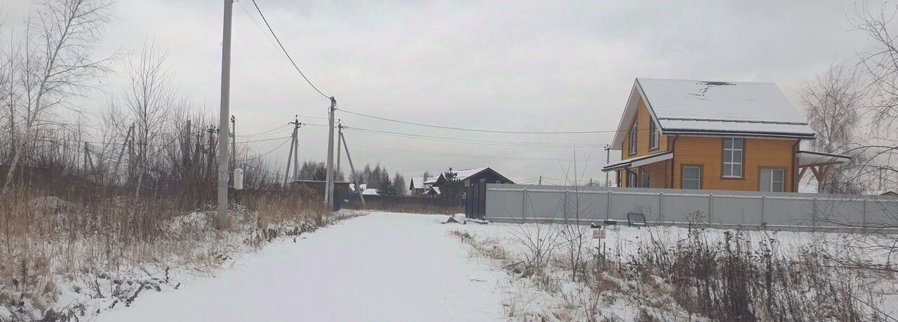 земля городской округ Раменский Матросово кп, 45 фото 10