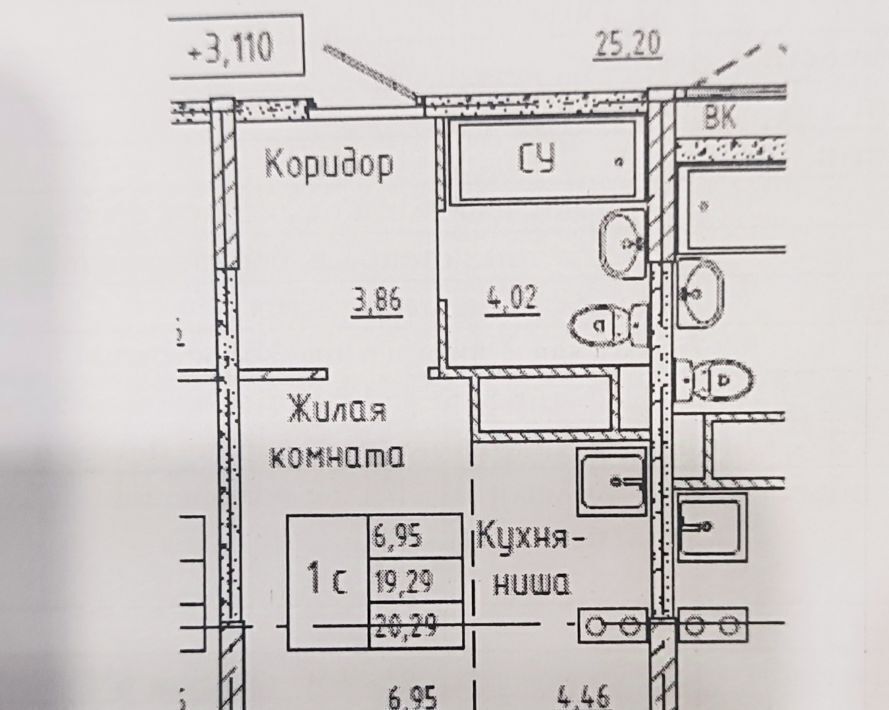 квартира г Ульяновск р-н Ленинский ул Ульяны Громовой 10а фото 3