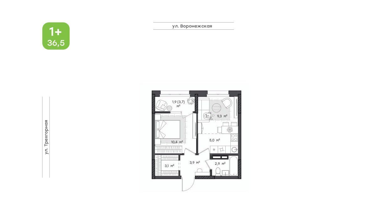 квартира г Хабаровск р-н Краснофлотский ул Воронежская 159 ЖК «Воронежский Бульвар» фото 1