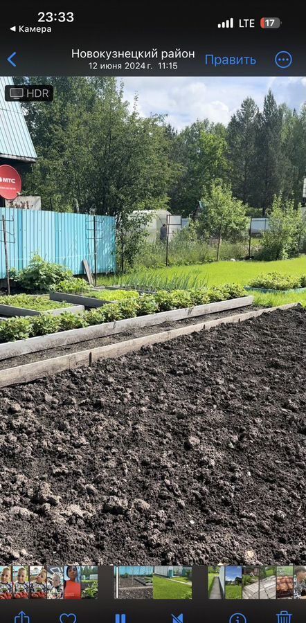 дом р-н Новокузнецкий п Юрьевка снт Южный ул Цветочная Кемеровская обл. — Кузбасс, Калтан фото 2