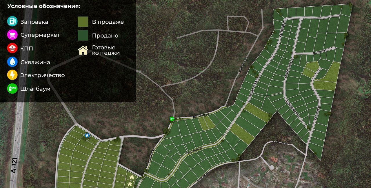 земля р-н Всеволожский д Мистолово ул Главная Бугровское городское поселение, Парнас фото 9