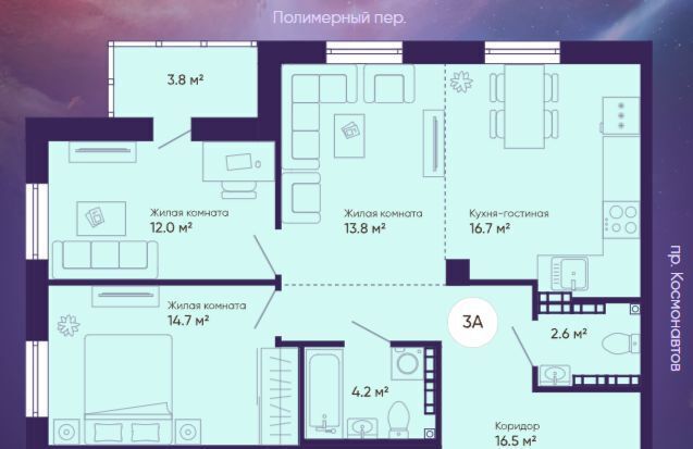 квартира г Екатеринбург р-н Железнодорожный Уральская пр-кт Космонавтов 7б фото 1