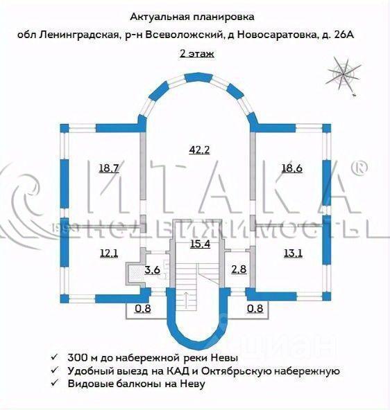 дом г Санкт-Петербург Новосаратовка-Центр Обуховский пр-кт Большой В.О. Свердловское городское поселение, мост, Ленинградская область фото 5