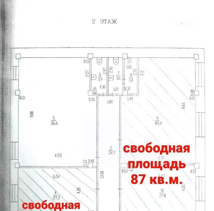 свободного назначения г Барнаул р-н Ленинский ул Эмилии Алексеевой 75а фото 6