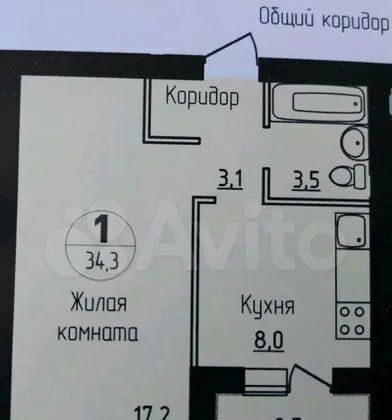 квартира р-н Волжский пгт Стройкерамика ул Академика Дмитрия Козлова 5 Самара, городское поселение Смышляевка фото 13