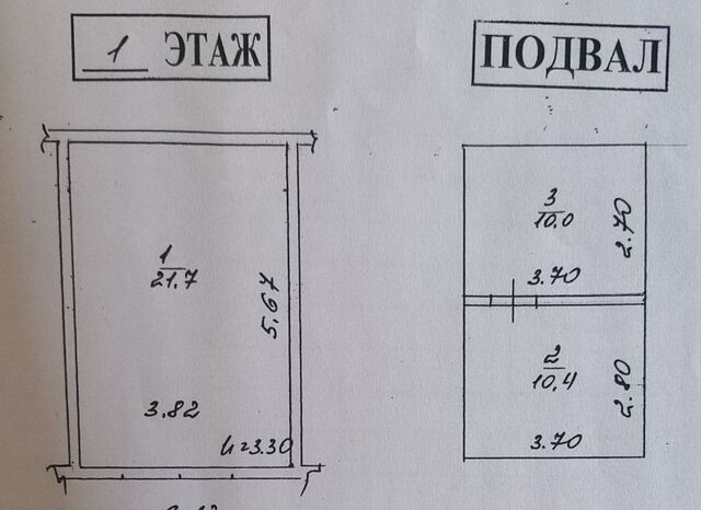 гараж дом 4б фото