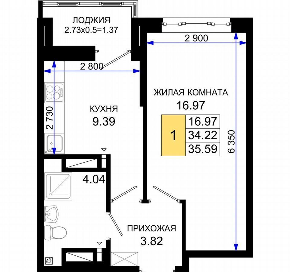 квартира г Ростов-на-Дону р-н Октябрьский ул Таганрогская фото 2