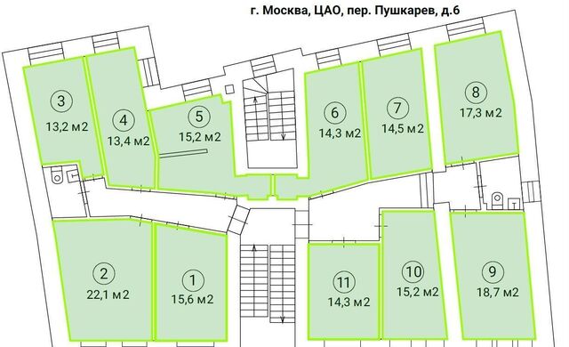 метро Трубная пер Пушкарёв 6 муниципальный округ Мещанский фото