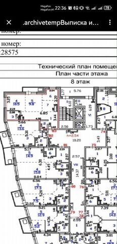 р-н Ленинский дом 118/3 Ленинский административный округ фото