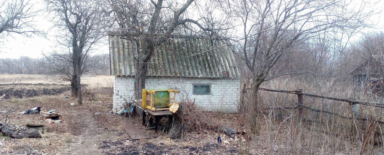 дом р-н Хохольский с Яблочное ул Кирова Яблоченское сельское поселение, Нововоронеж фото 8