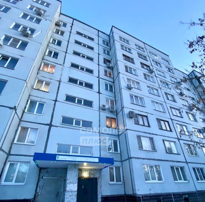 квартира г Тольятти р-н Автозаводский б-р Луначарского 4 10-й кв-л фото 13