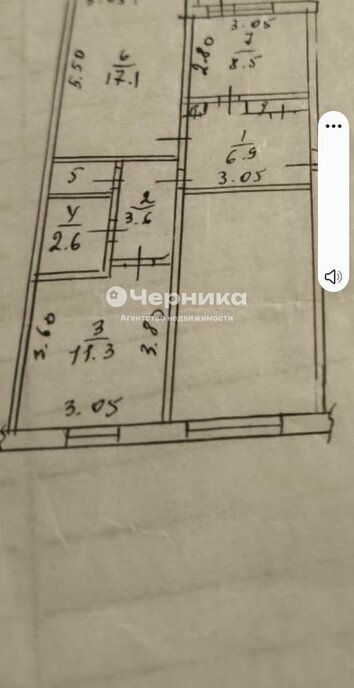 квартира г Новошахтинск ул Радио 38 фото 21