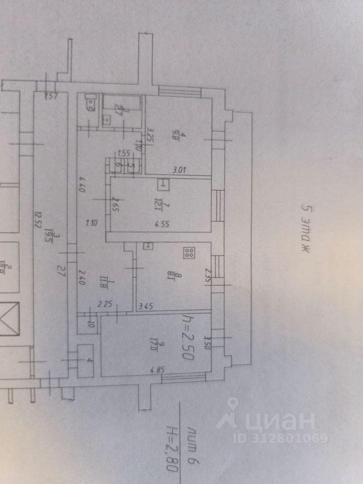 квартира г Краснодар р-н Карасунский ул Уральская 154/3 фото 28