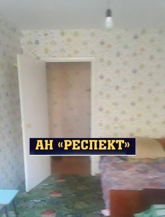 квартира г Краснокамск ул Орджоникидзе 2 фото 2