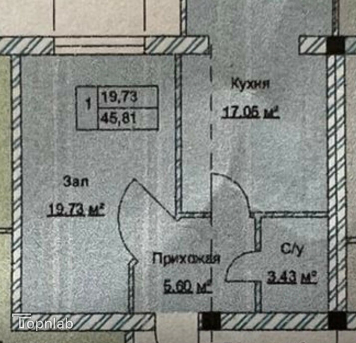 квартира г Нальчик ул Шогенова 75 фото 22