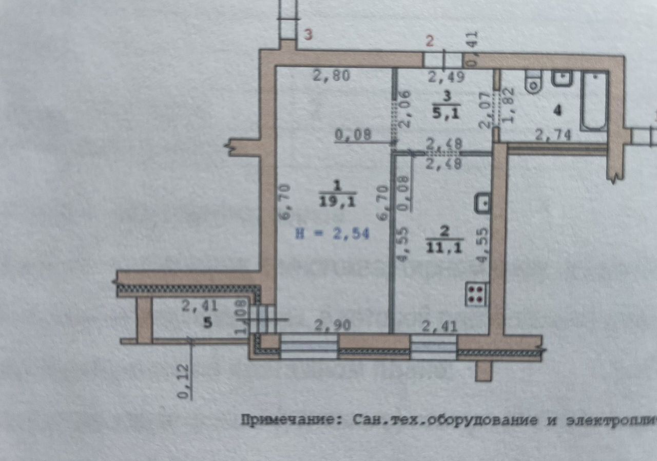 квартира г Екатеринбург р-н Чкаловский Ботаническая ул Титова 8к/3 фото 1