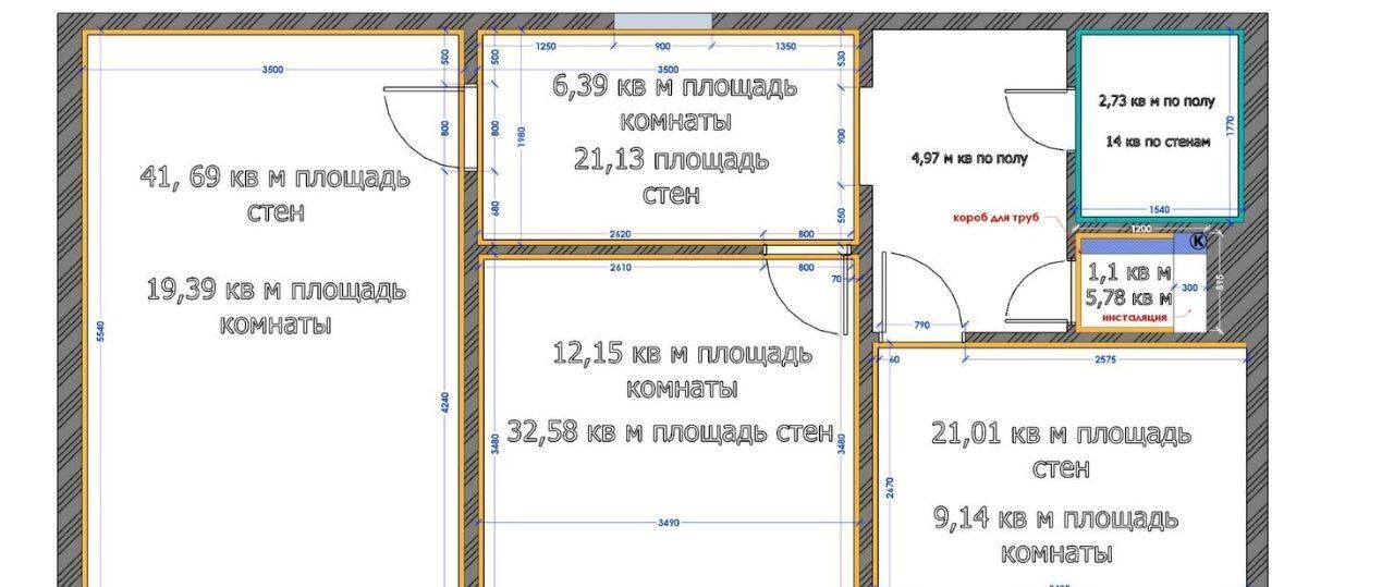 квартира г Новосибирск Заельцовская ул Гребенщикова 10 жилой район «Родники» фото 15