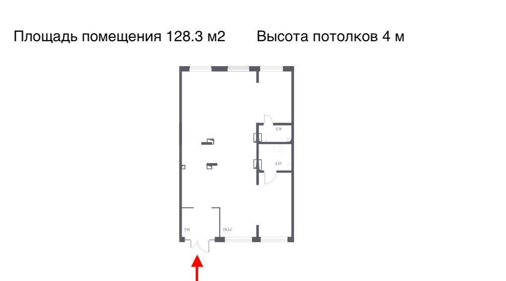 свободного назначения г Воскресенск квартал № 230 снт Октябрь Силикатная, Новомосковский административный округ, р-н Щербинка, жилой комплекс Алхимово, к 8, Знамя фото 4