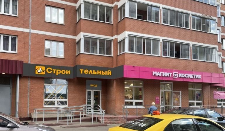 свободного назначения г Москва ЖК «Богородский» 1 Богородский, Московская область, Щелково фото 14