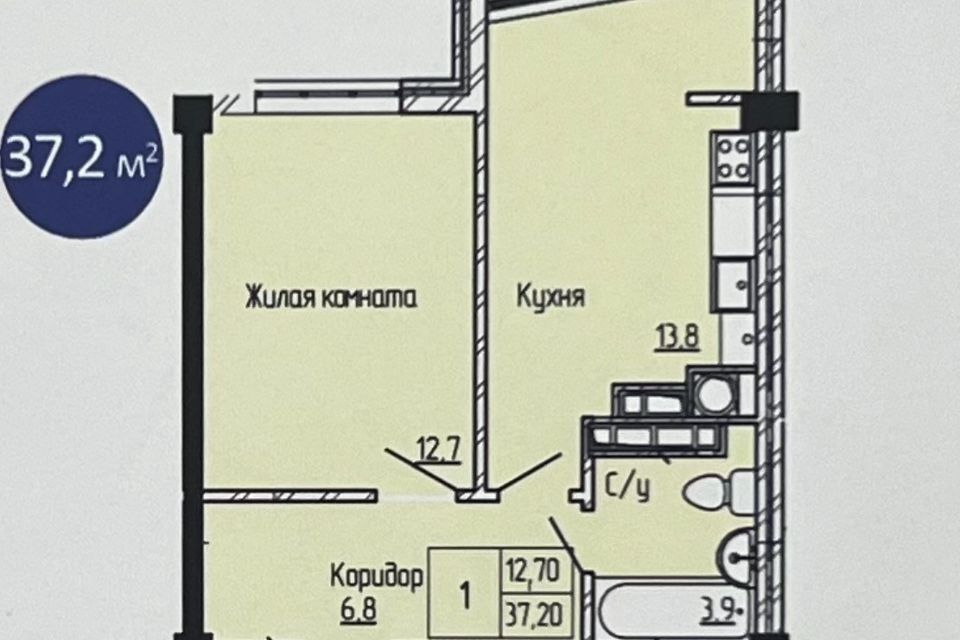 квартира г Ессентуки ул Никольская 19к/1 городской округ Ессентуки фото 1