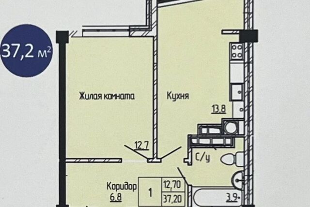 ул Никольская 19к/1 городской округ Ессентуки фото