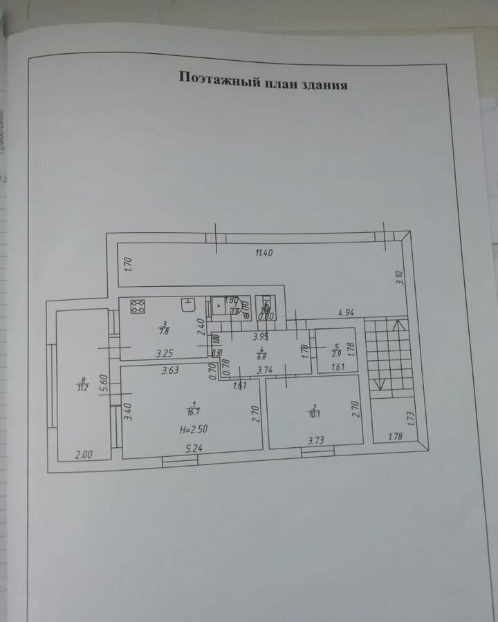 квартира р-н Ленинградский п Образцовый ул Школьная 11 Новоплатнировская фото 1