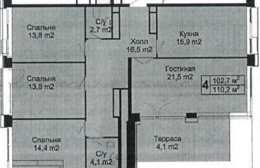 квартира г Москва район Нагатинский затон ул Корабельная 3а муниципальный округ Нагатинский Затон фото 23