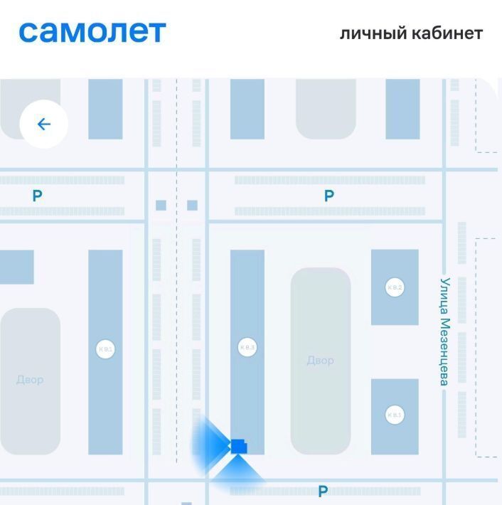 квартира городской округ Домодедово с Ям Зябликово, ул. Мезенцева, 22 фото 2