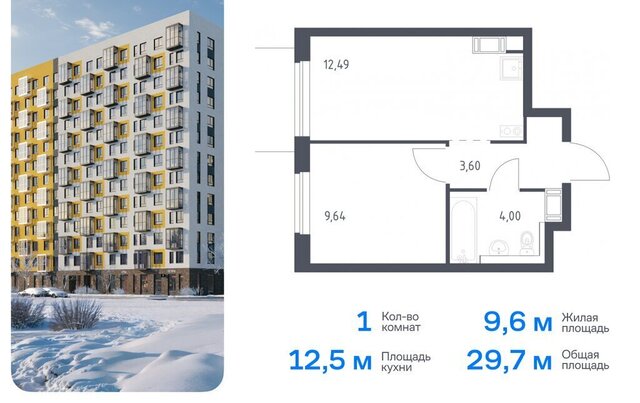 метро Автово Виллозское городское поселение, к 1. 1 фото