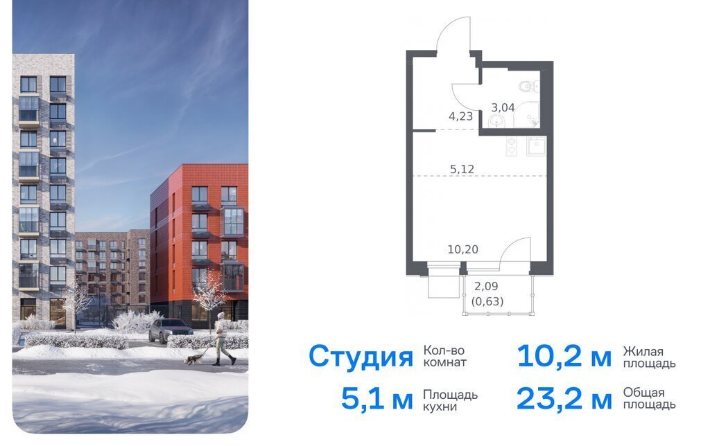 квартира г Москва ТиНАО Внуково ЖК «Новое Внуково» Кокошкино, НАО, район Внуково, квартал № 37, жилой комплекс Новое Внуково, к 31 фото 1