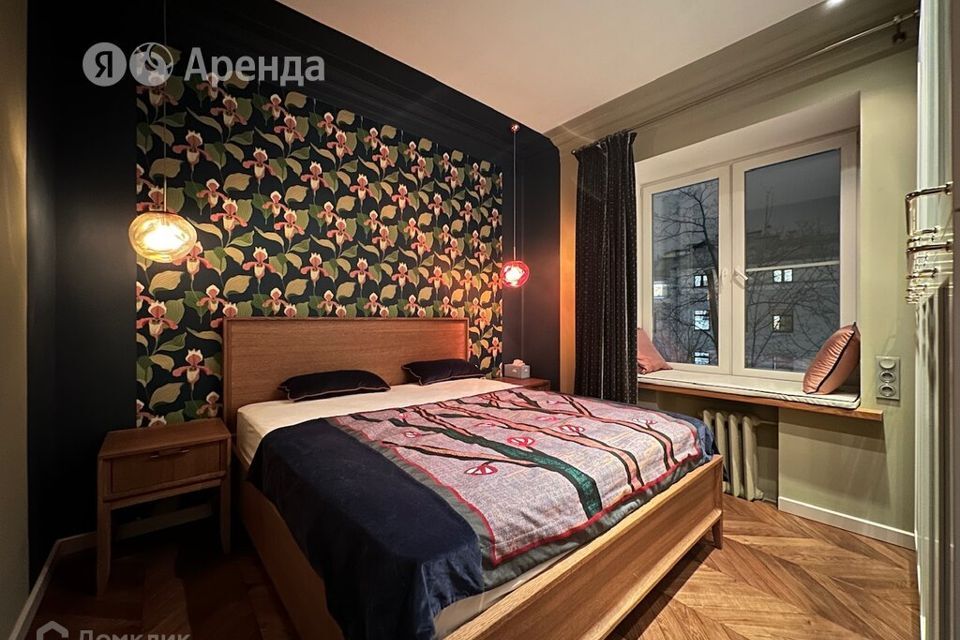 квартира г Москва пер Тетеринский 16 Центральный административный округ фото 6