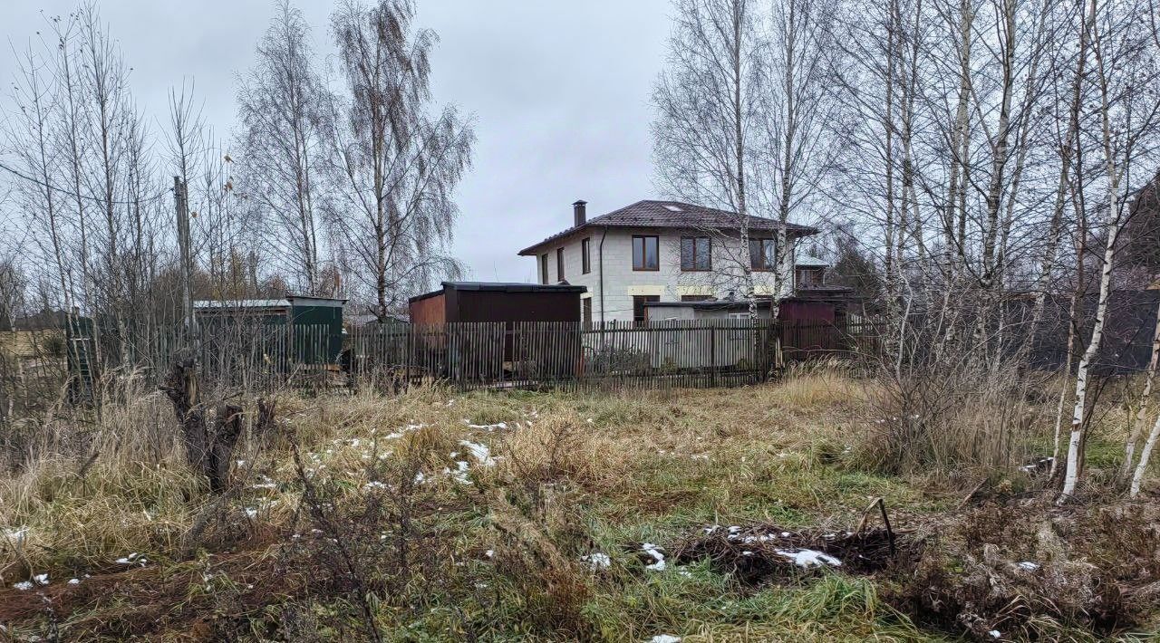 офис городской округ Мытищи д Большая Черная фото 1